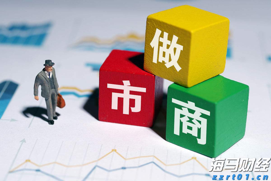 苹果(AAPL.US)强劲财报带动股价上涨，但AI投资及关税问题成华尔街争论焦点