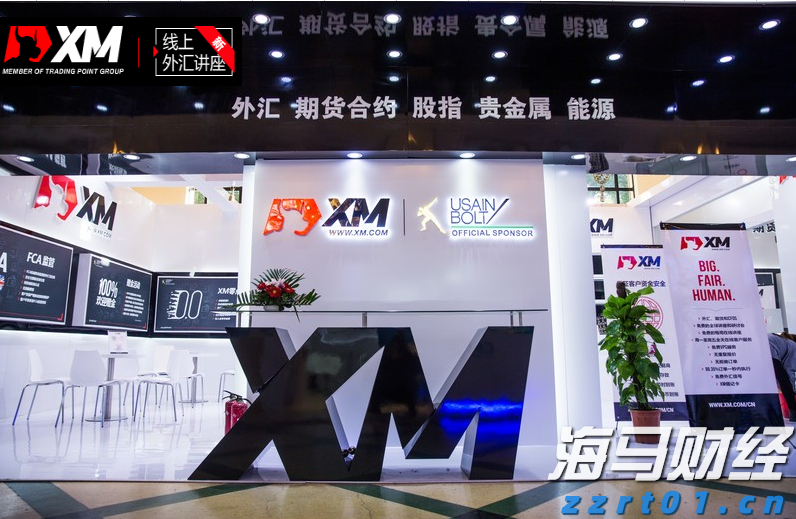 注意绕行！文明北一路（文明中路至椹川东二路段）6月3日起全封闭施工40天