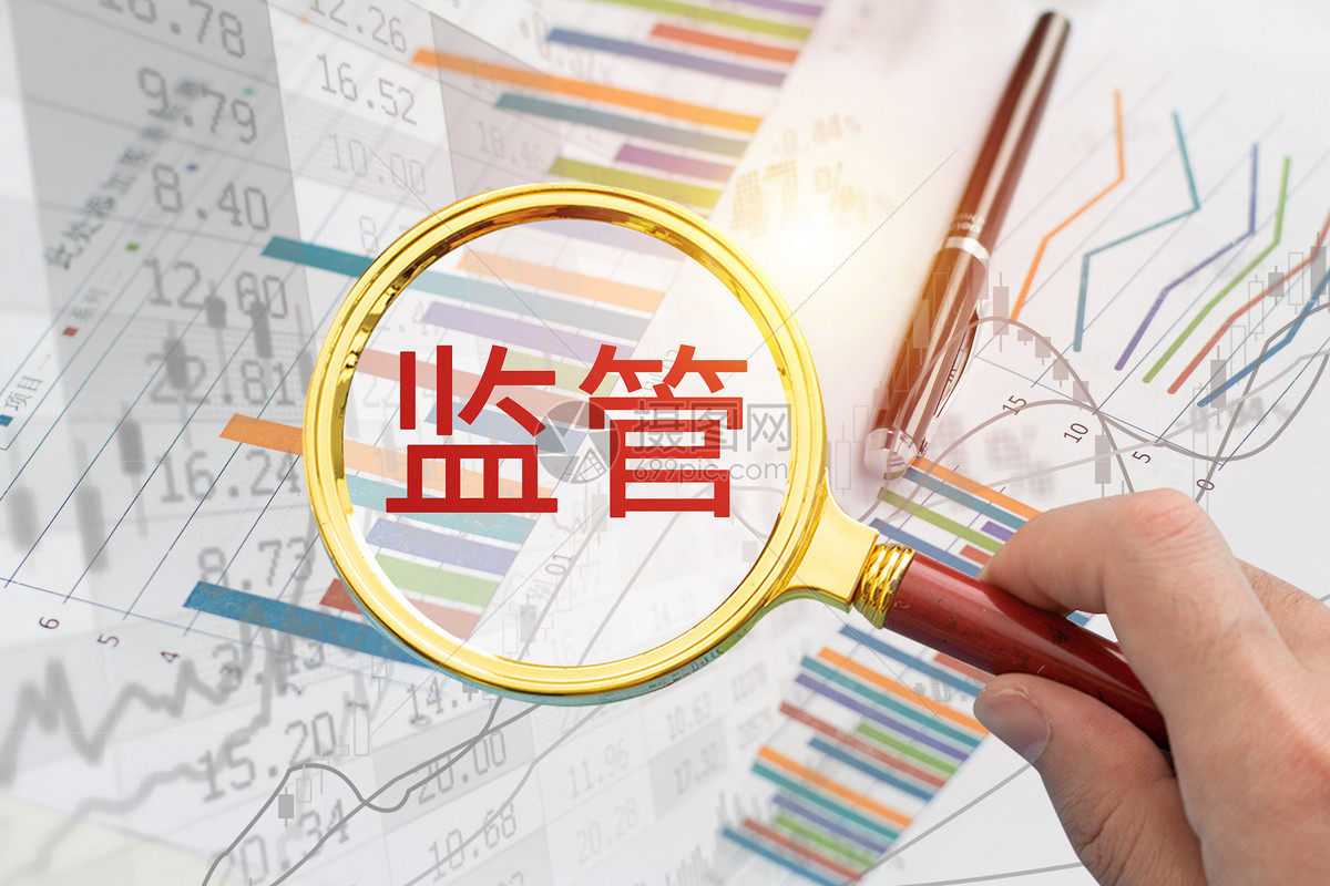美联储官员：就业放缓不改利率路径 降息预期暂难上调