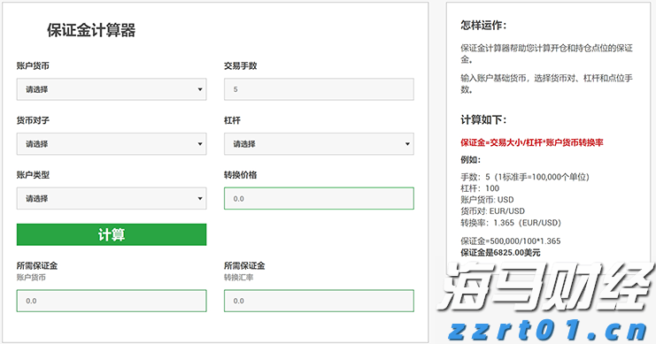 欧洲市值最高的科技公司SAP(SAP.US)财报不如预期：云收入增长放缓，美元贬值是主要因素