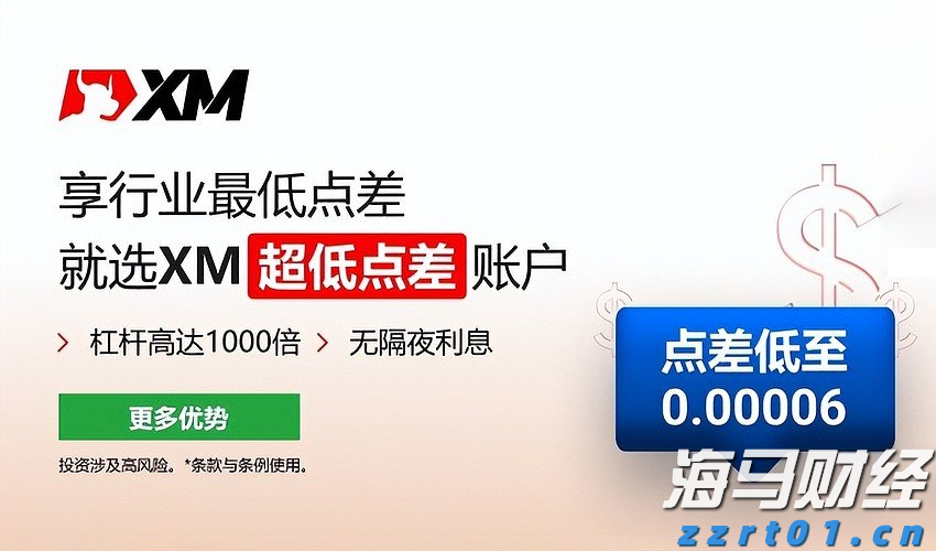 香港商经局：预计2025年访港旅客人次达4900万