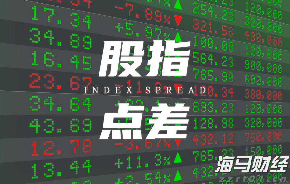 美国消费电子支出现“脆弱曙光”？摩根士丹利警告：信心恶化和返校季疲软可能限制行业复苏