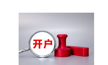 员工患病拒上夜班被开除！法院判了