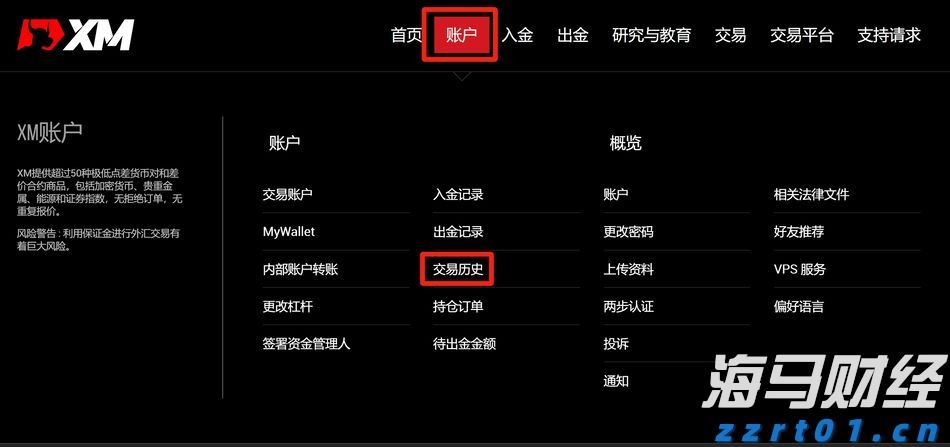 辽宁：向未成年人无底线营销食品违法犯罪行为“亮剑”