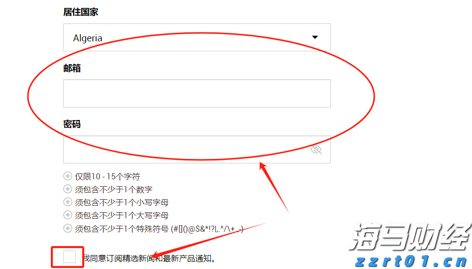 陕西：严查评奖乱象！这份指导意见值得关注