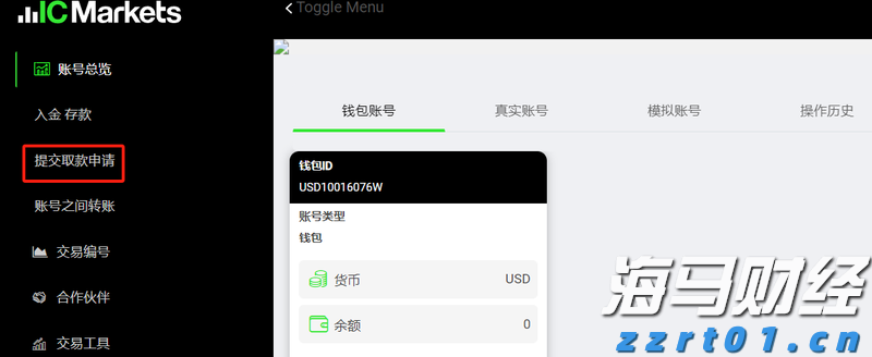 技术布局推动衬底领域的“台积电”：天岳先进（688234.SH,02631）的成长潜力