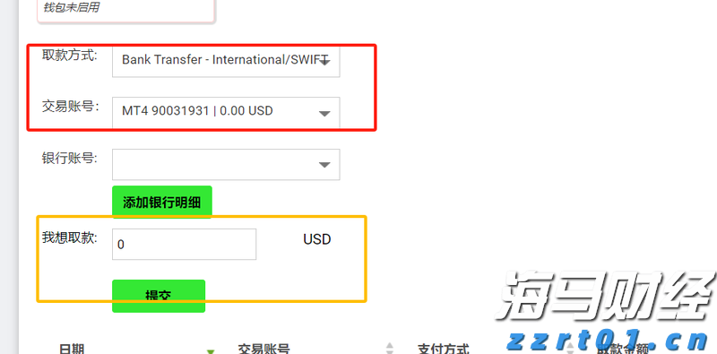 保供稳价！上海市市场监管局全面开展春节市场价格专项监督检查