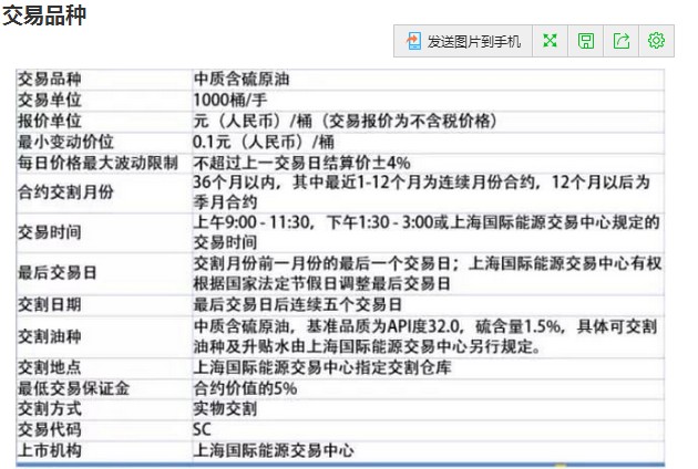 构建协同化跨省交叉巡回检察工作机制