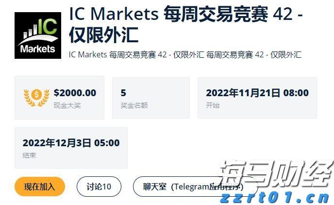 受风浪影响，香洲港往返万山部分航班停航→