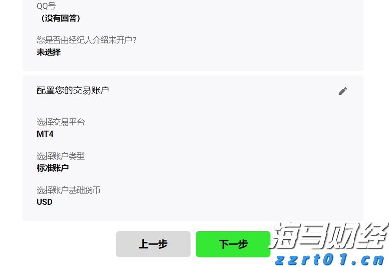 并购+挖人+重金投资 Meta(META.US)全力冲刺AI赛道