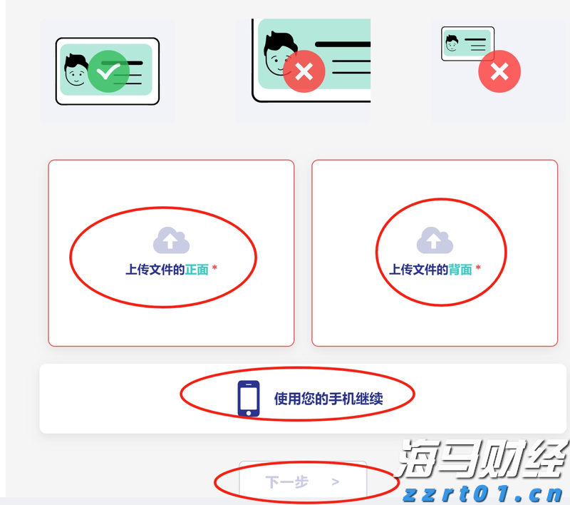 百时美施贵宝(BMY.US)与贝恩资本共同成立新生物制药公司，以研发自身免疫性疾病疗法