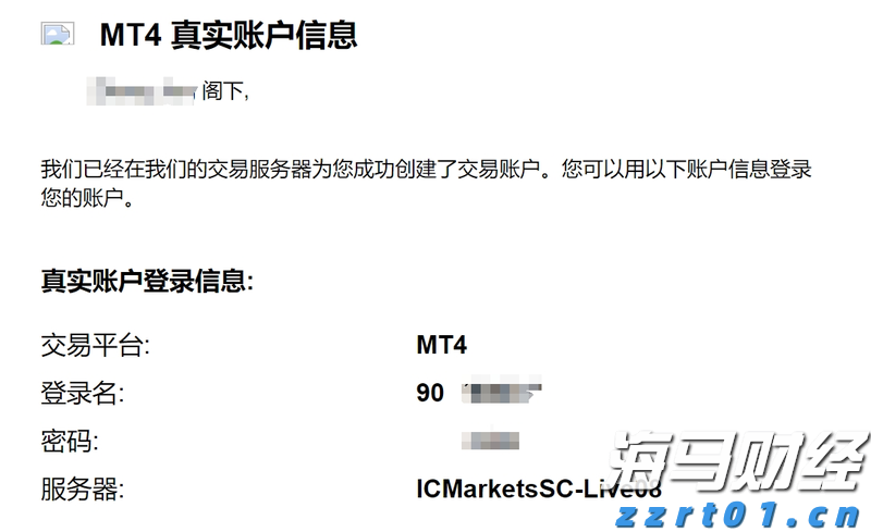百时美施贵宝(BMY.US)与贝恩资本共同成立新生物制药公司，以研发自身免疫性疾病疗法