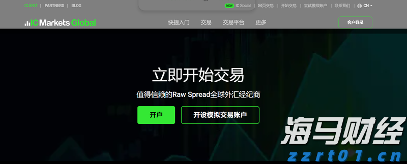 百时美施贵宝(BMY.US)与贝恩资本共同成立新生物制药公司，以研发自身免疫性疾病疗法