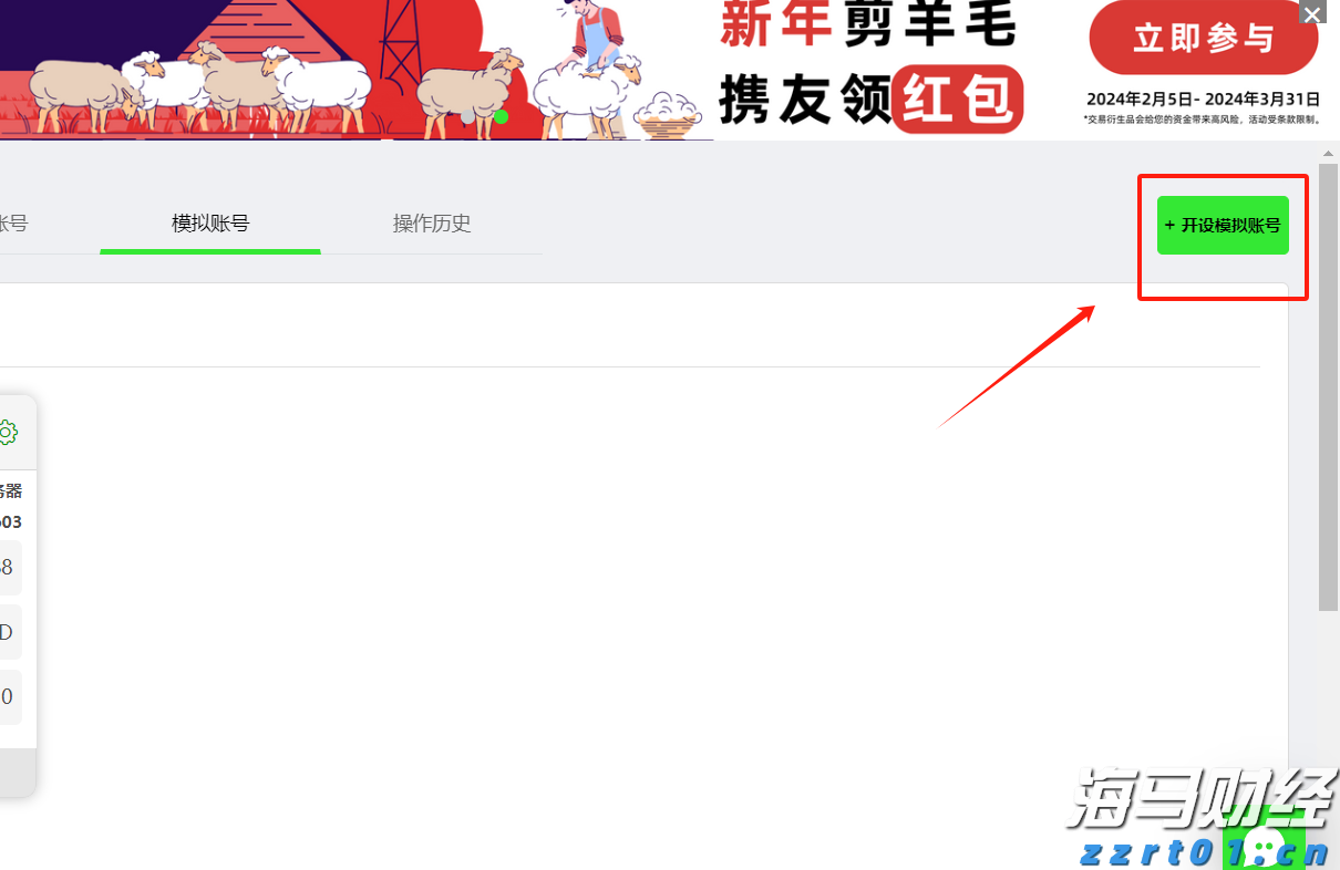 青海省市场监管局推动经营主体全生命周期“高效办成一件事”