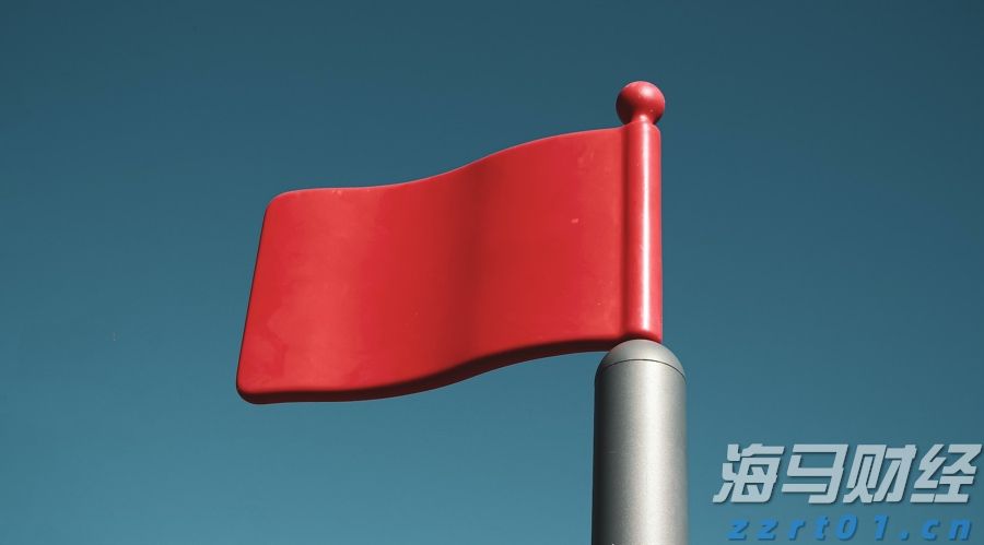 十五运会和残特奥会官方票务平台今日上线！首批17个项目门票8月28日开抢