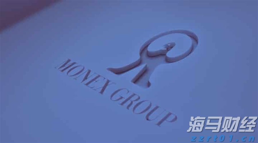 今年前7个月广东外贸进出口增长4.3%