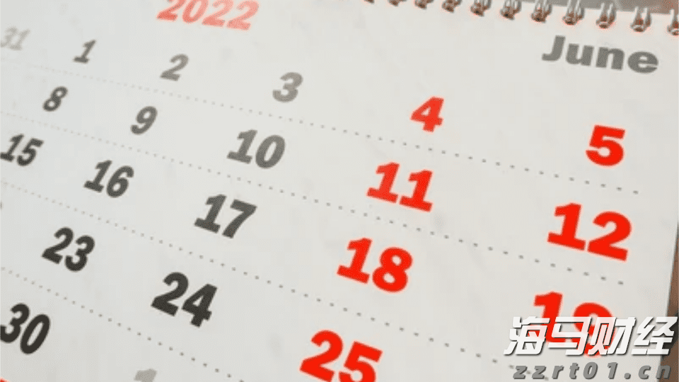 中汽协：7月新能源汽车产销持续快速增长
