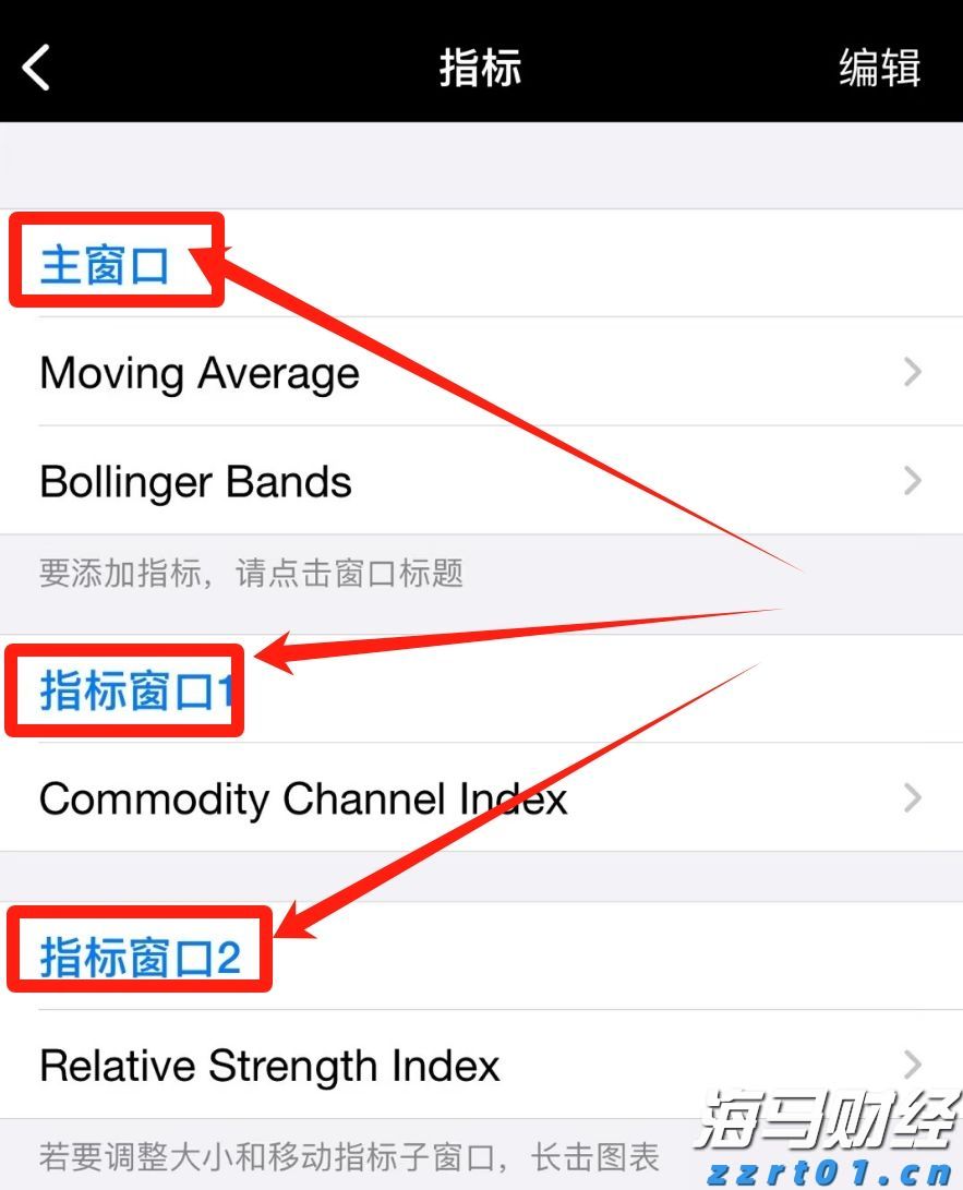 “检察蓝”守护“海洋蓝”