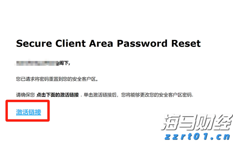 生动介绍和推荐湛江白切鹅！《中国国家地理》旗下“地道风物”官微发推文《中国吃鹅第一省，从来鹅毛不过江》