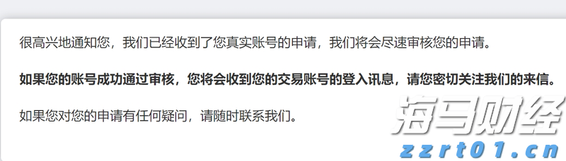 丰田(TM.US)本田(HMC.US)面临政策挑战：125亿美元汽车关税悬而未决，涨价决策风险重重