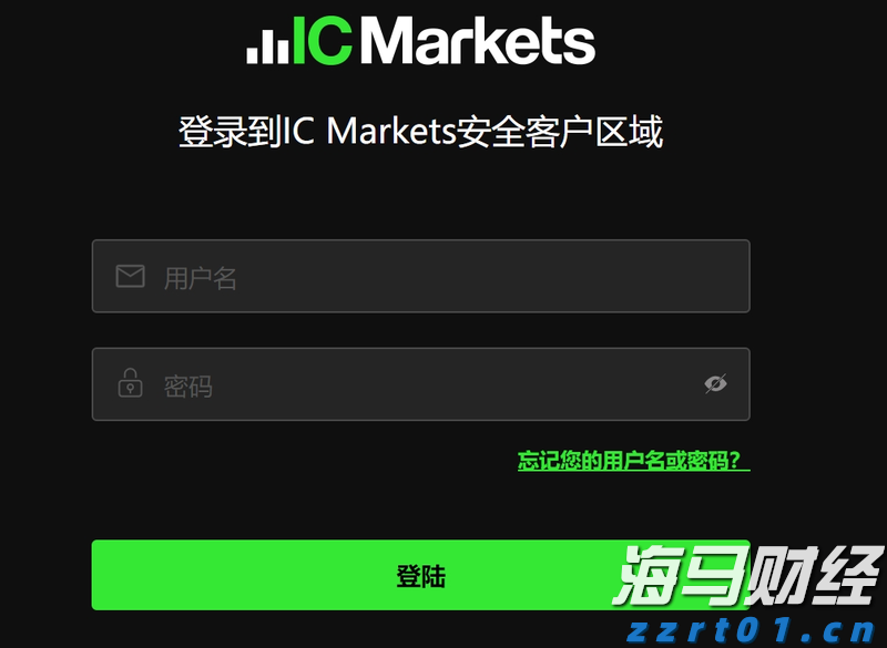 新财年取得辉煌成就：联想集团(00992)Q1营收创季度新高 净利润同比增长20%