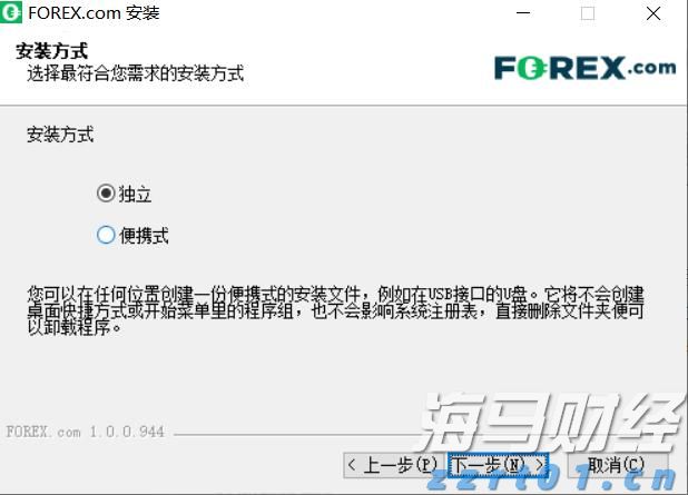 首批全国38个零售业创新提升试点城市名单公布
