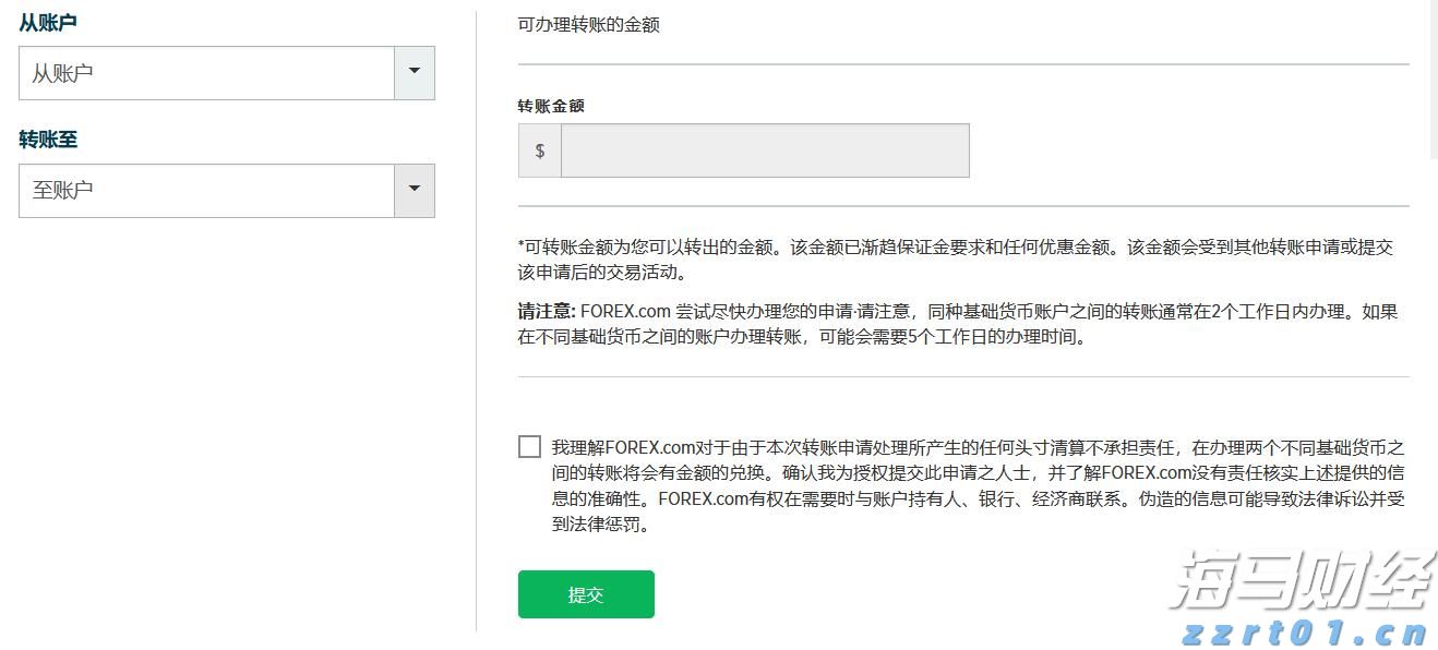 上海市市场监管局开展打击侵害“一老一小”权益集中执法行动