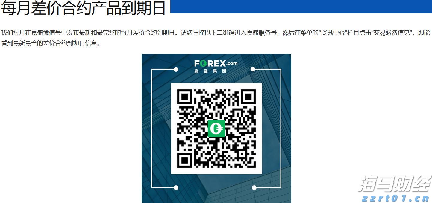 药罐也瘦身？全国首个药品包装物减量指南发布