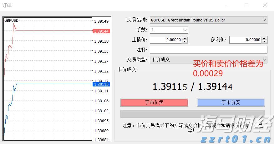 博鳌亚洲论坛2026年年会将于明年3月24日至27日举行