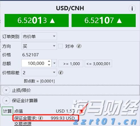 博鳌亚洲论坛2026年年会将于明年3月24日至27日举行