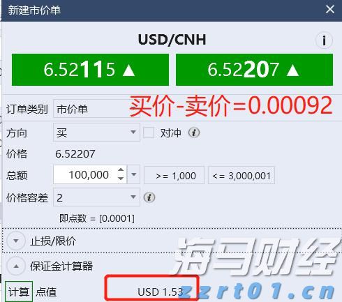 清远将防汛Ⅱ级应急响应调整为防汛Ⅲ级应急响应