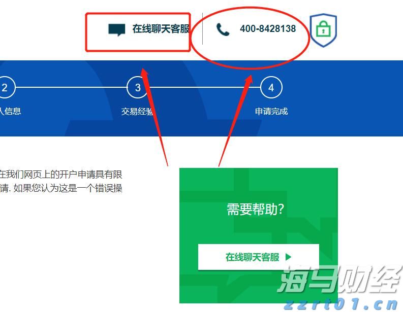 黑龙江省市场监管局加强食品生产安全监管风险排查 确保食品安全“守查保”专项行动取得成效