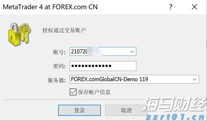 广东全力做好台风“丹娜丝”防御工作