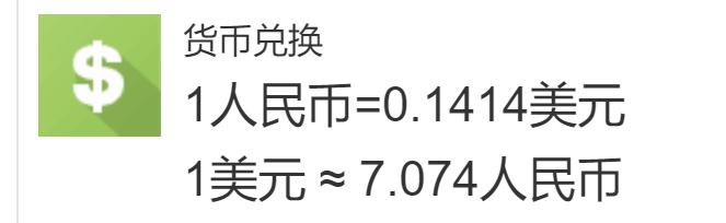 第十一批国家组织药品集采报量启动