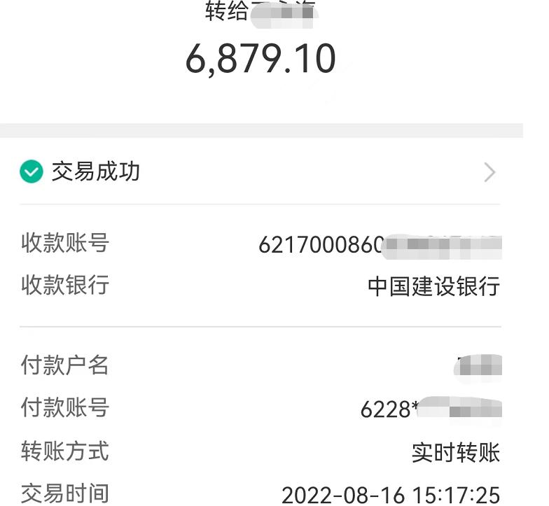 1.75%或是终点利率？市场押注欧央行12月降息后终结宽松周期