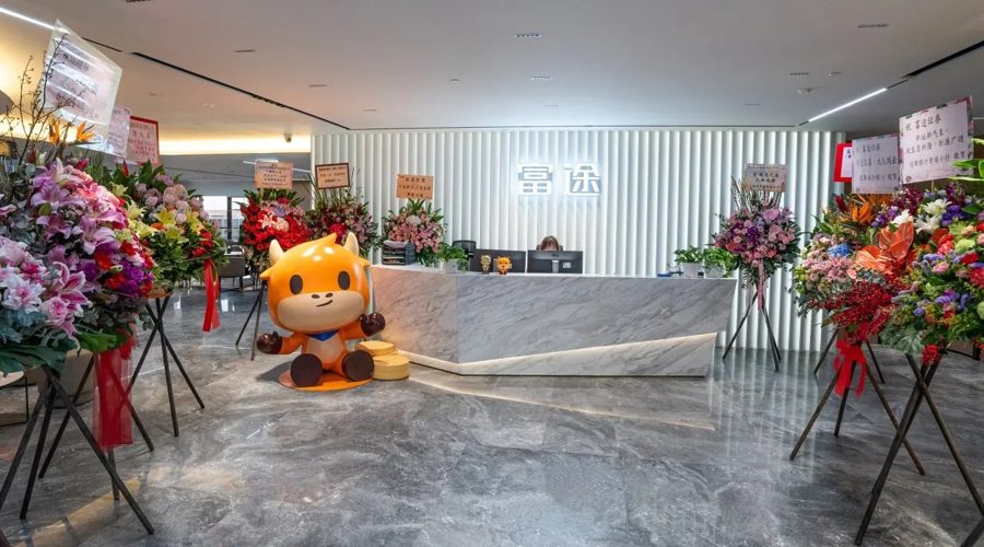 广东省韶关市市场监管局严查面向未成年人“无底线营销”食品违法行为